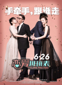 未来之城的经济系统解析：资源管理与发展策略